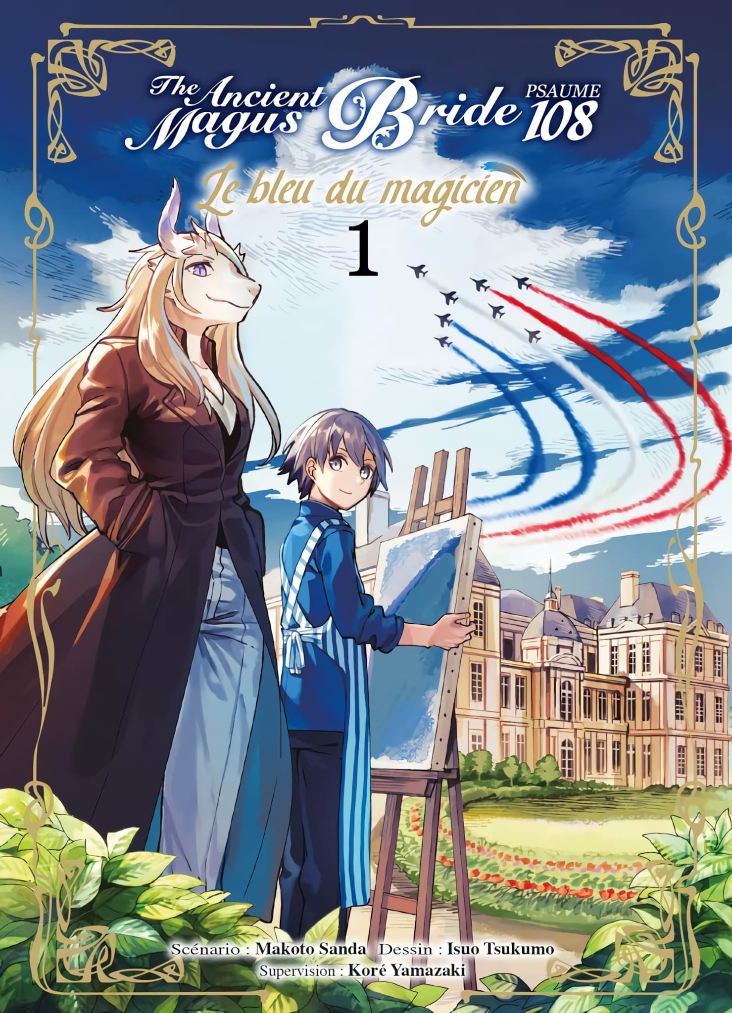 Tome 1 du manga The Ancient Magus Bride Psaume 108 : Le Bleu du magicien