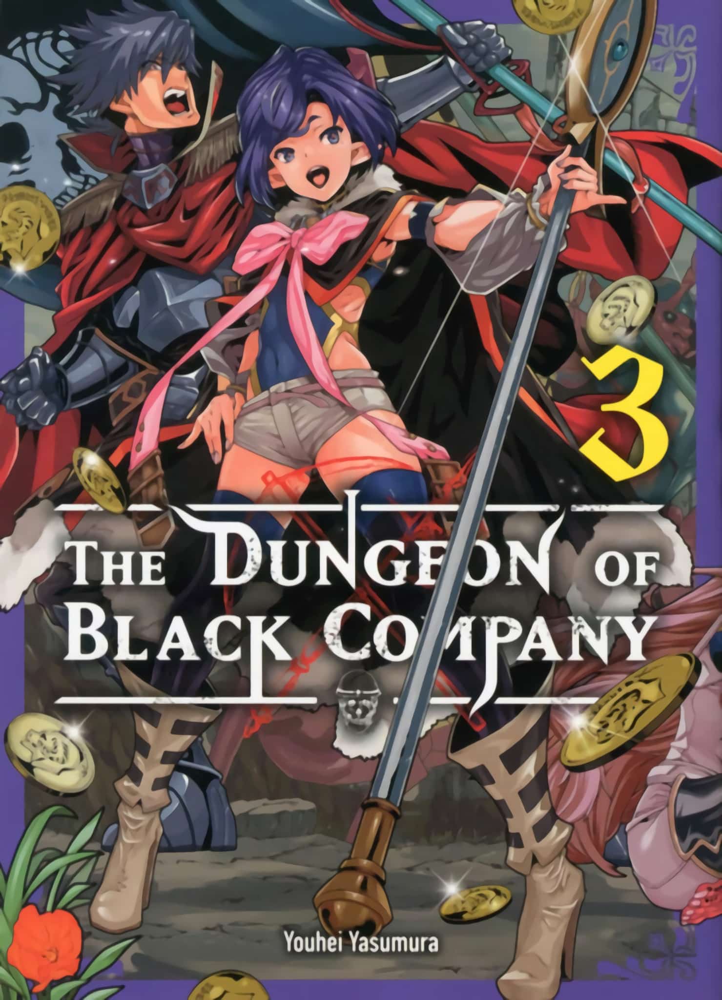 Tome 3 du manga The Dungeon of Black Company