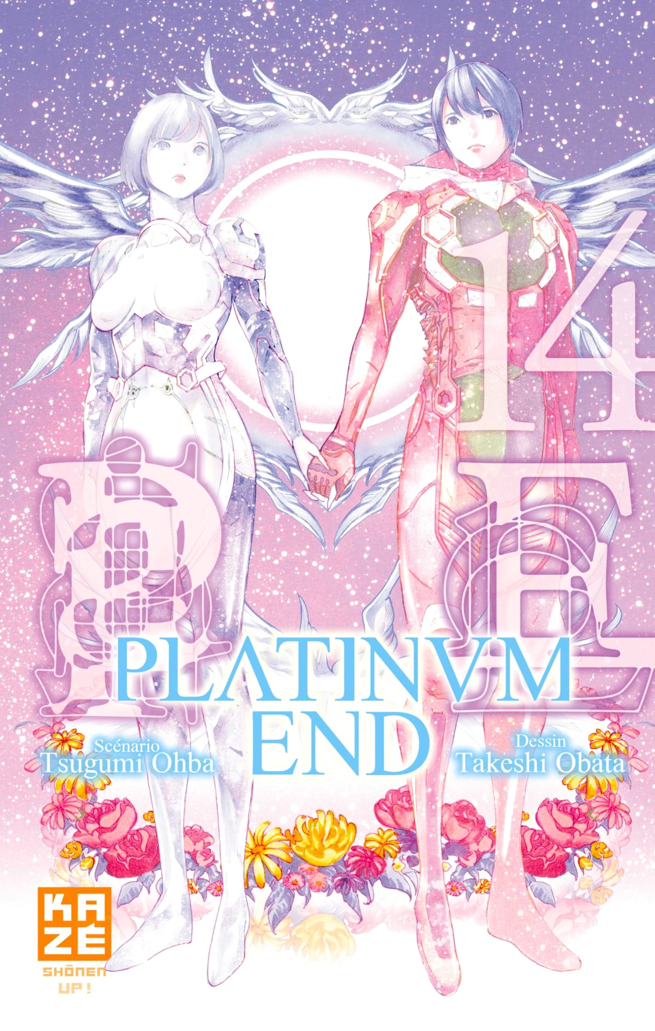 Tome 14 du manga Platinum End