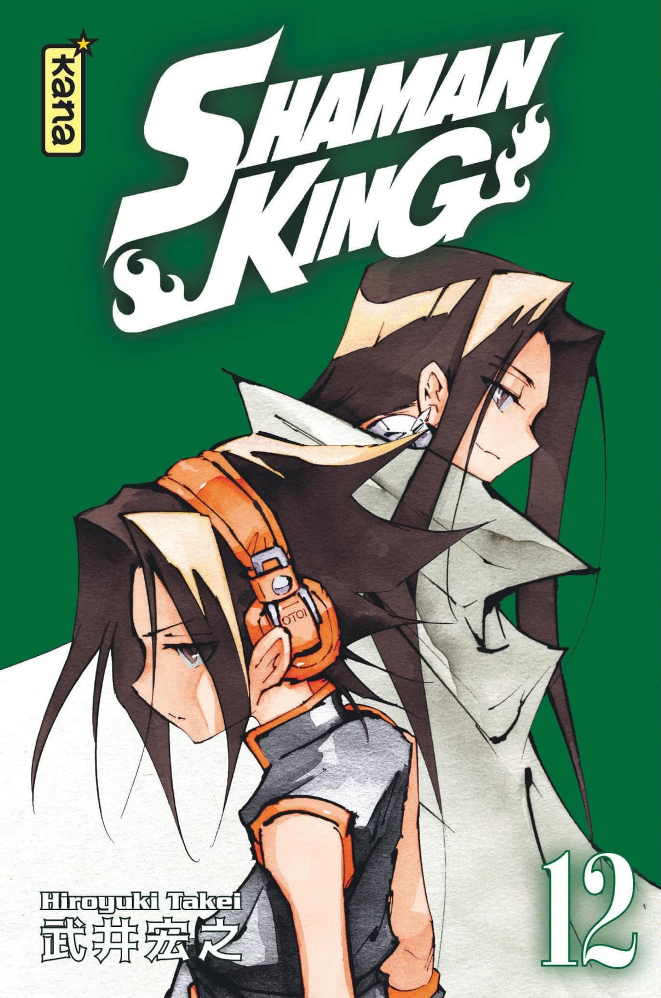 Tome 12 du manga Shaman King