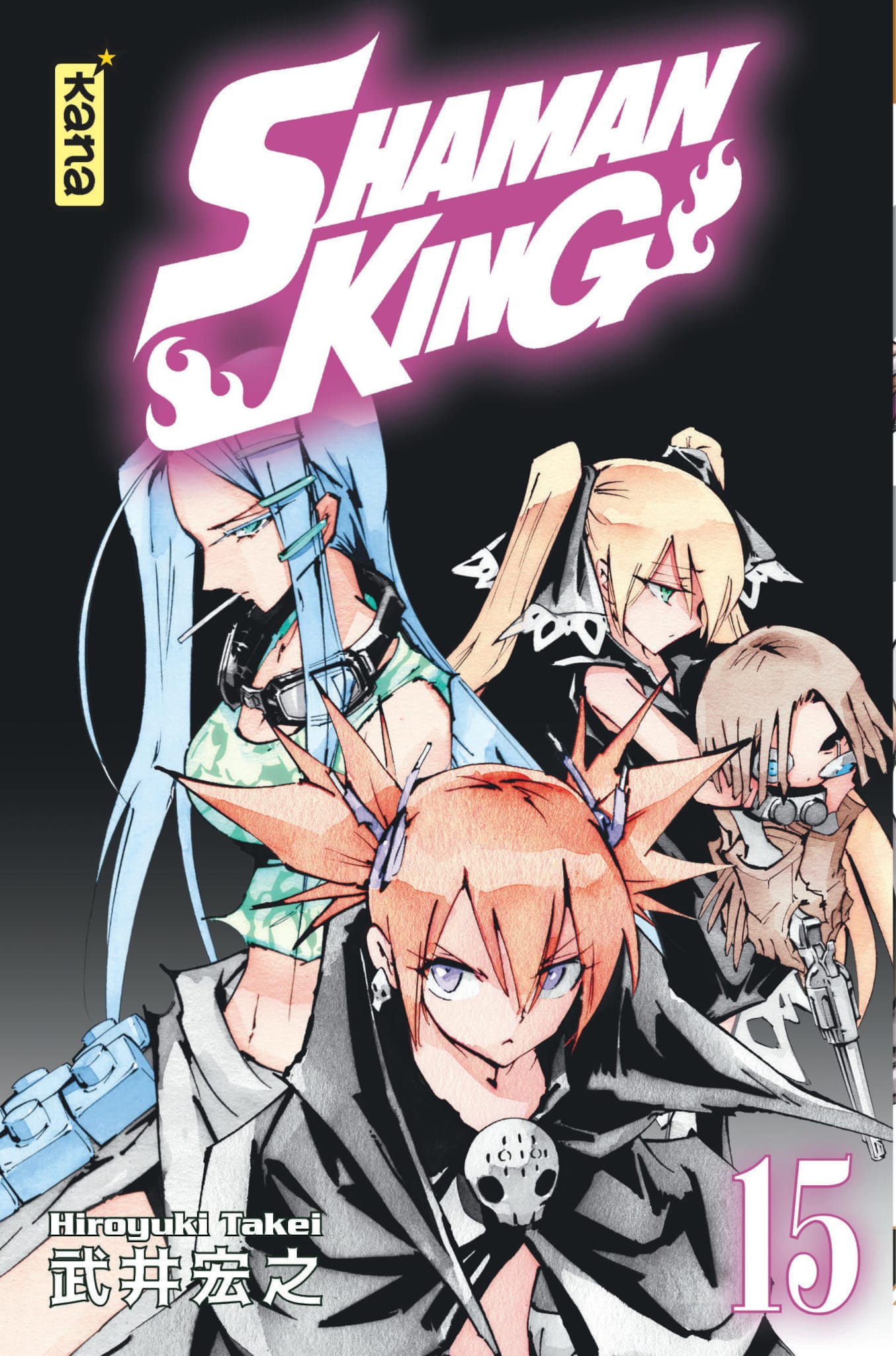 Tome 15 du manga Shaman King