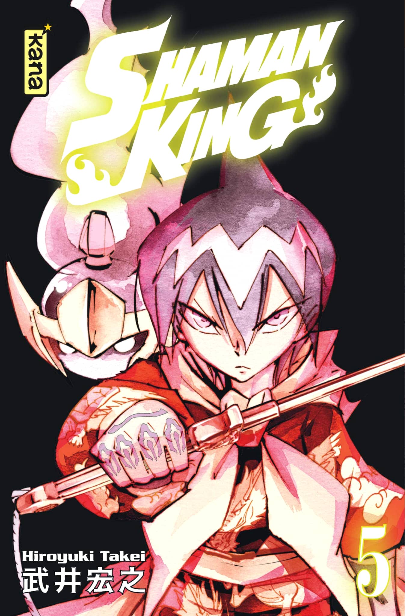 Tome 5 du manga Shaman King Star Edition