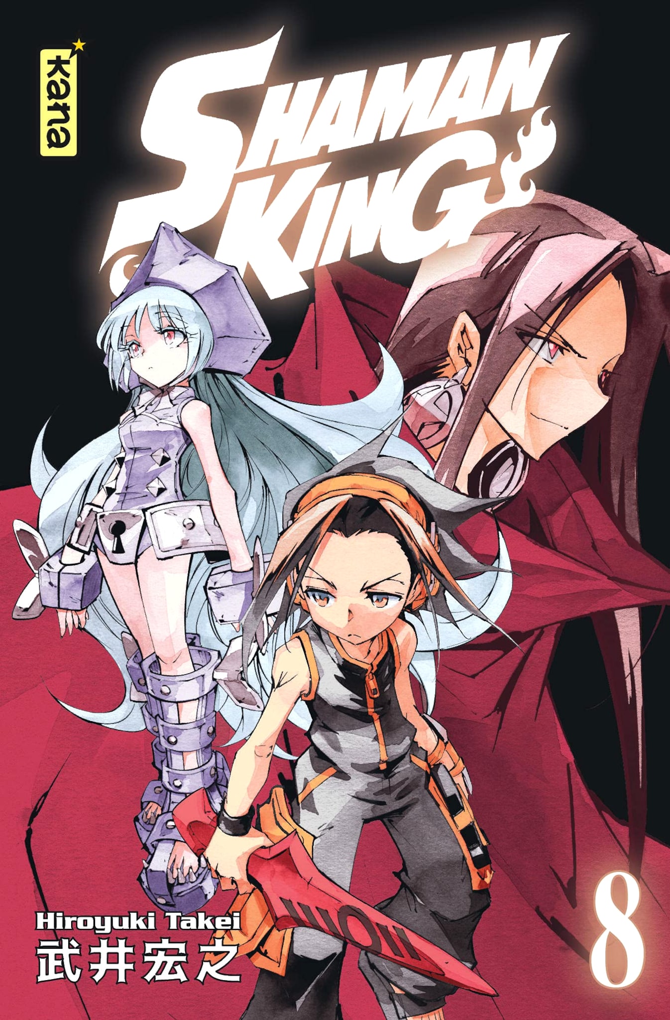Tome 8 du manga Shaman King Star Edition