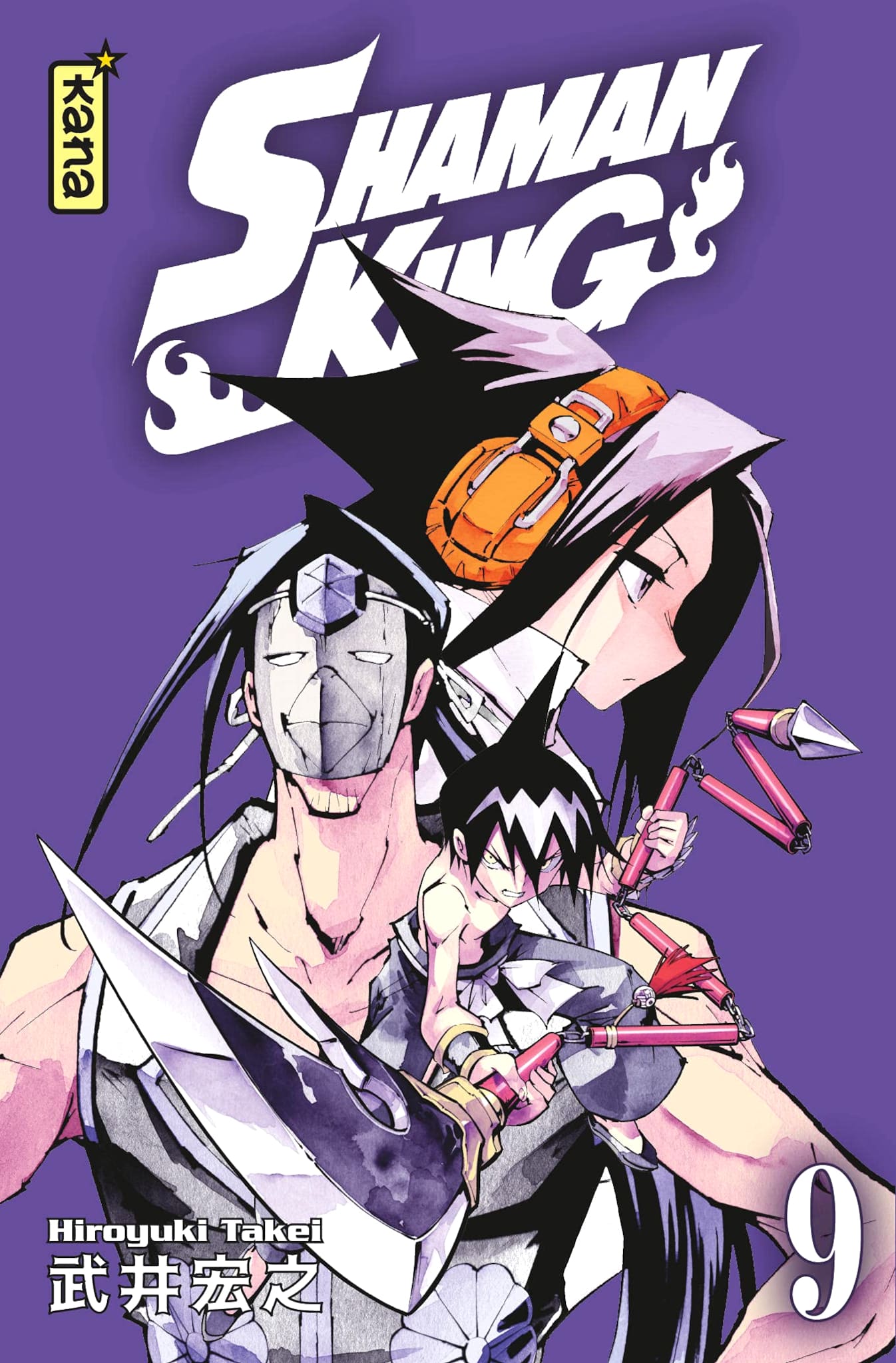 Tome 9 du manga Shaman King Star Edition