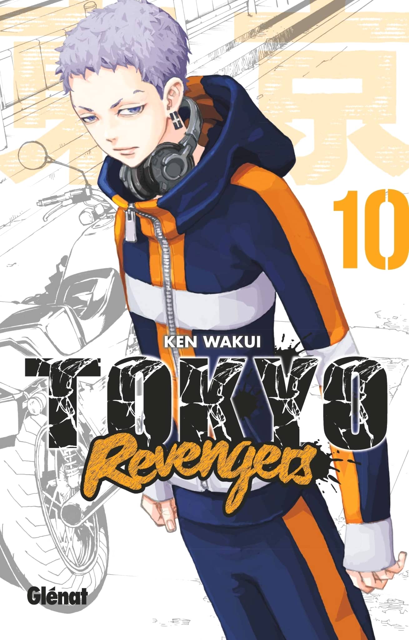Tome 10 du manga Tokyo Revengers