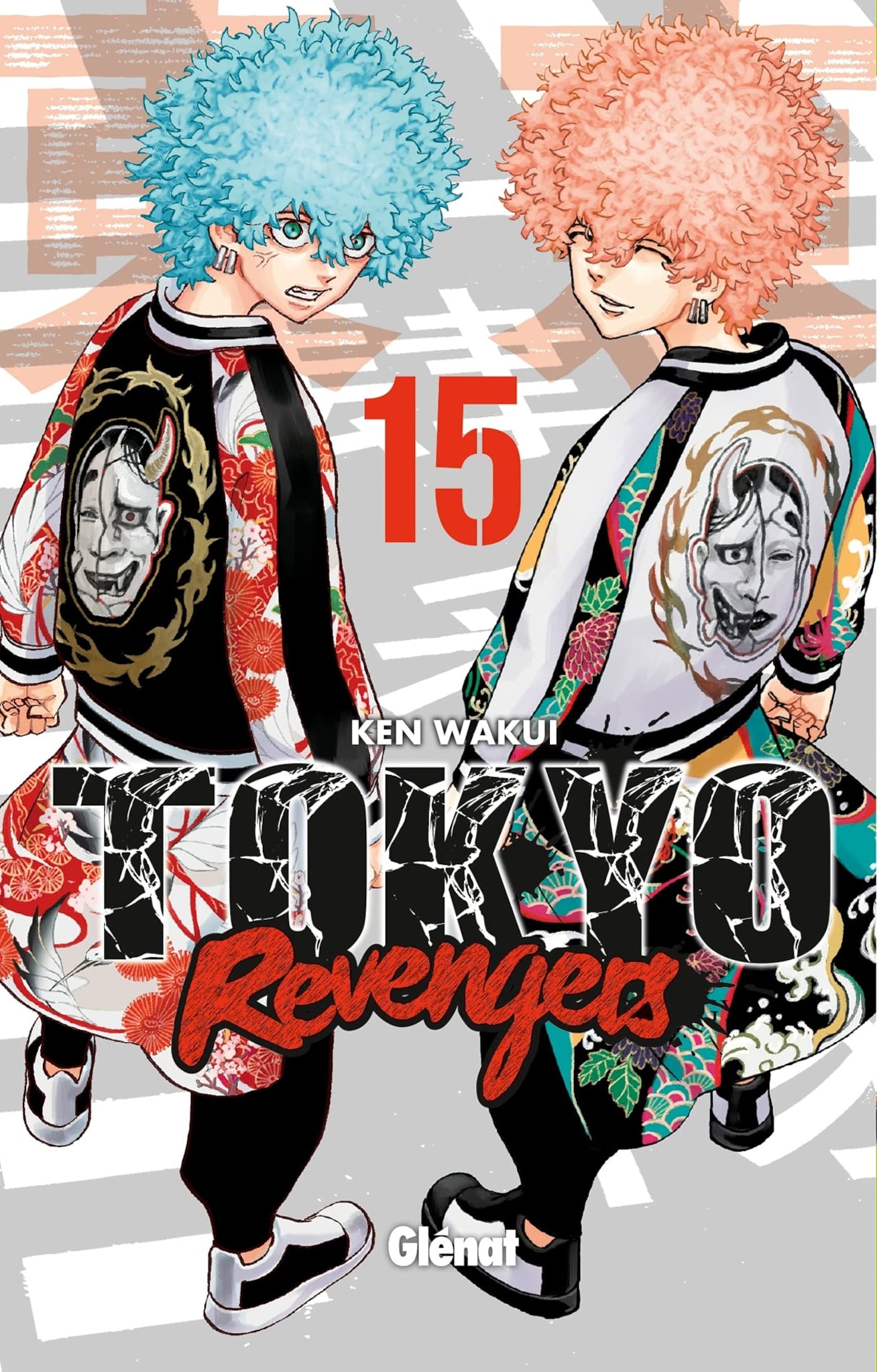 Tome 15 du manga Tokyo Revengers