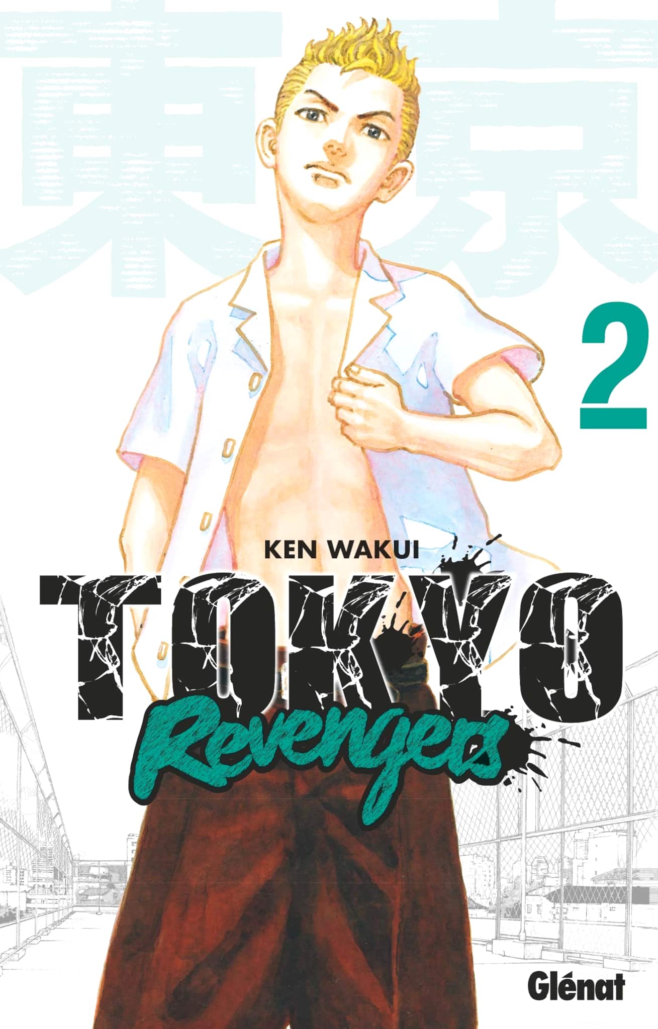 Tome 2 du manga Tokyo Revengers
