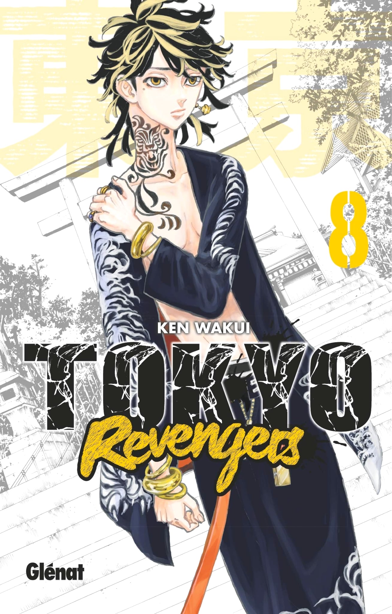 Tome 8 du manga Tokyo Revengers