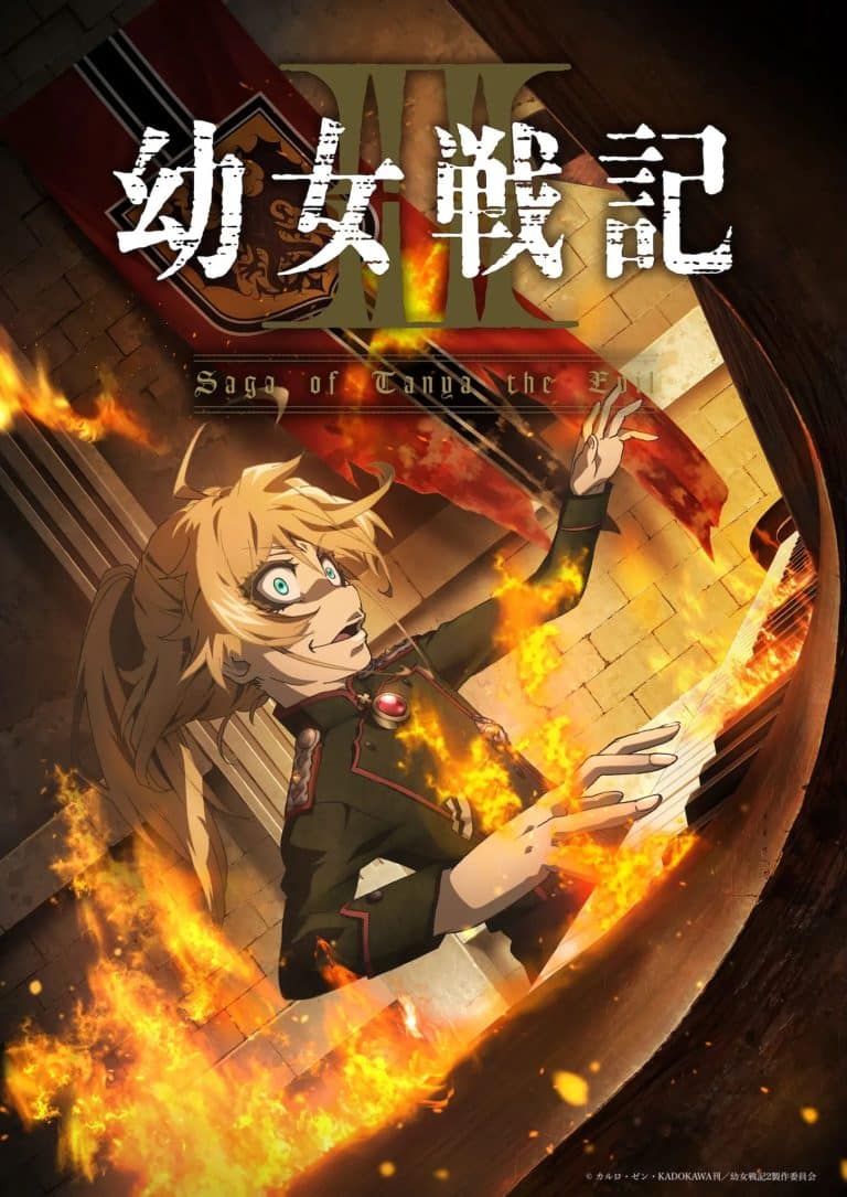 Deuxième visuel pour l'anime Youjo Senki : Saga of Tanya the Evil Saison 2.