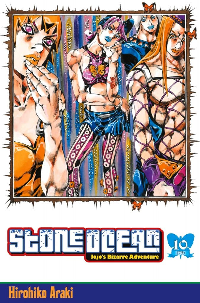Jojo’s Bizarre Adventure : Stone Ocean Partie 3 - Wiki Anime - AnimOtaku