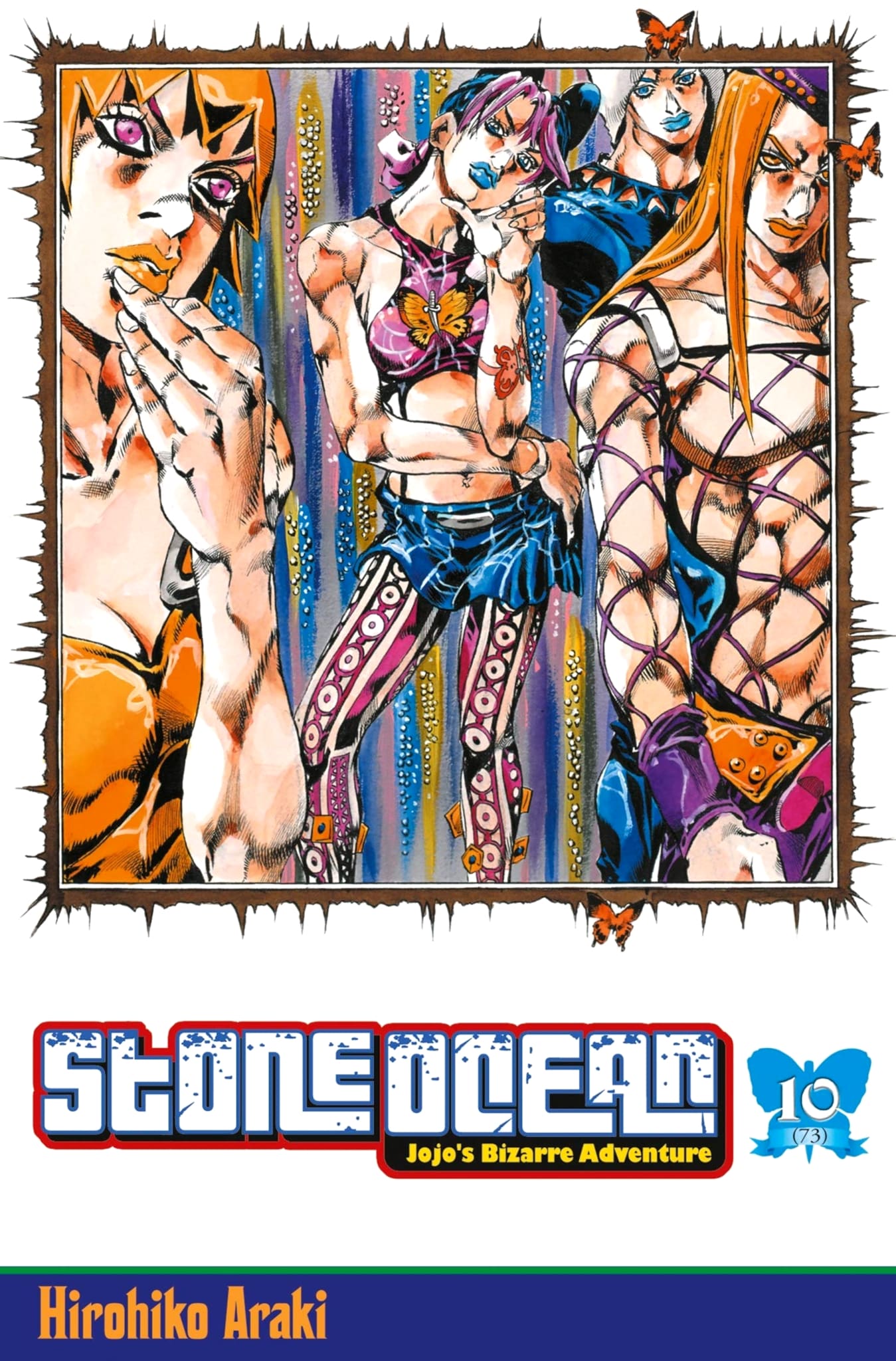 Tome 10 du manga Jojos Bizarre Adventure : Stone Ocean