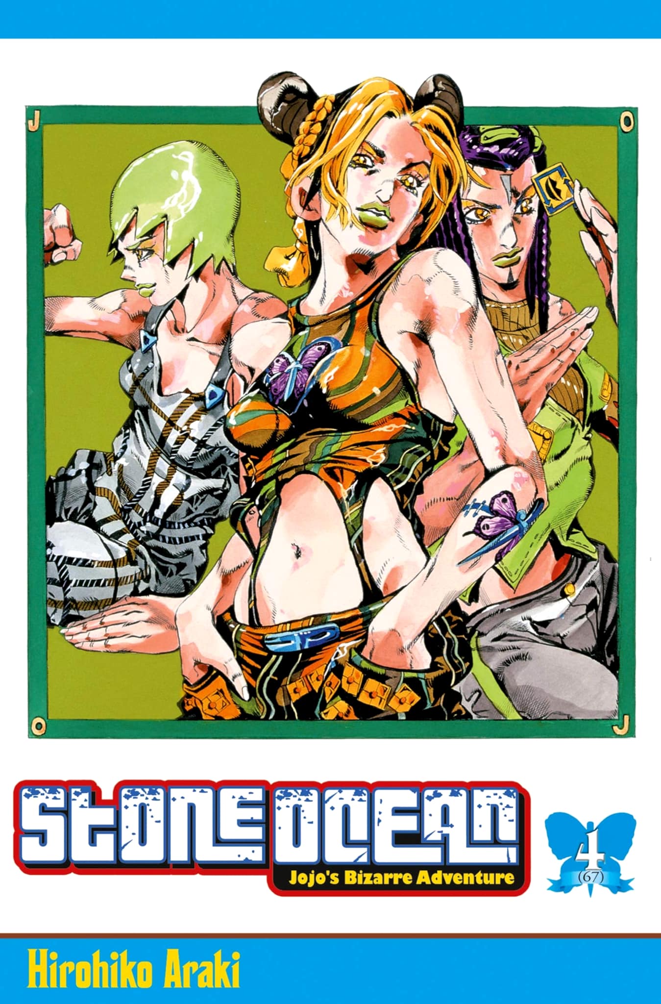 Tome 4 du manga Jojos Bizarre Adventure : Stone Ocean