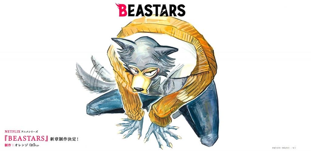 Annonce de anime Beastars Saison 3