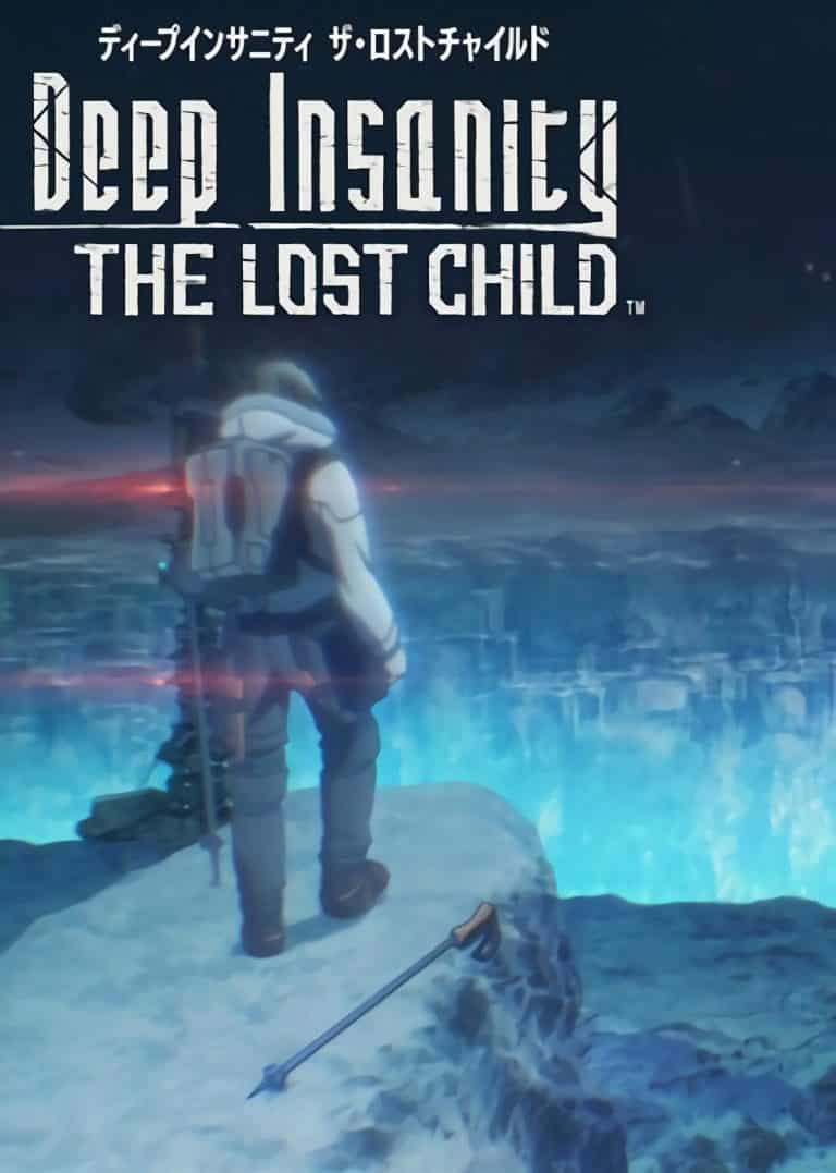 Premier visuel pour anime Deep Insanity : The Lost Child