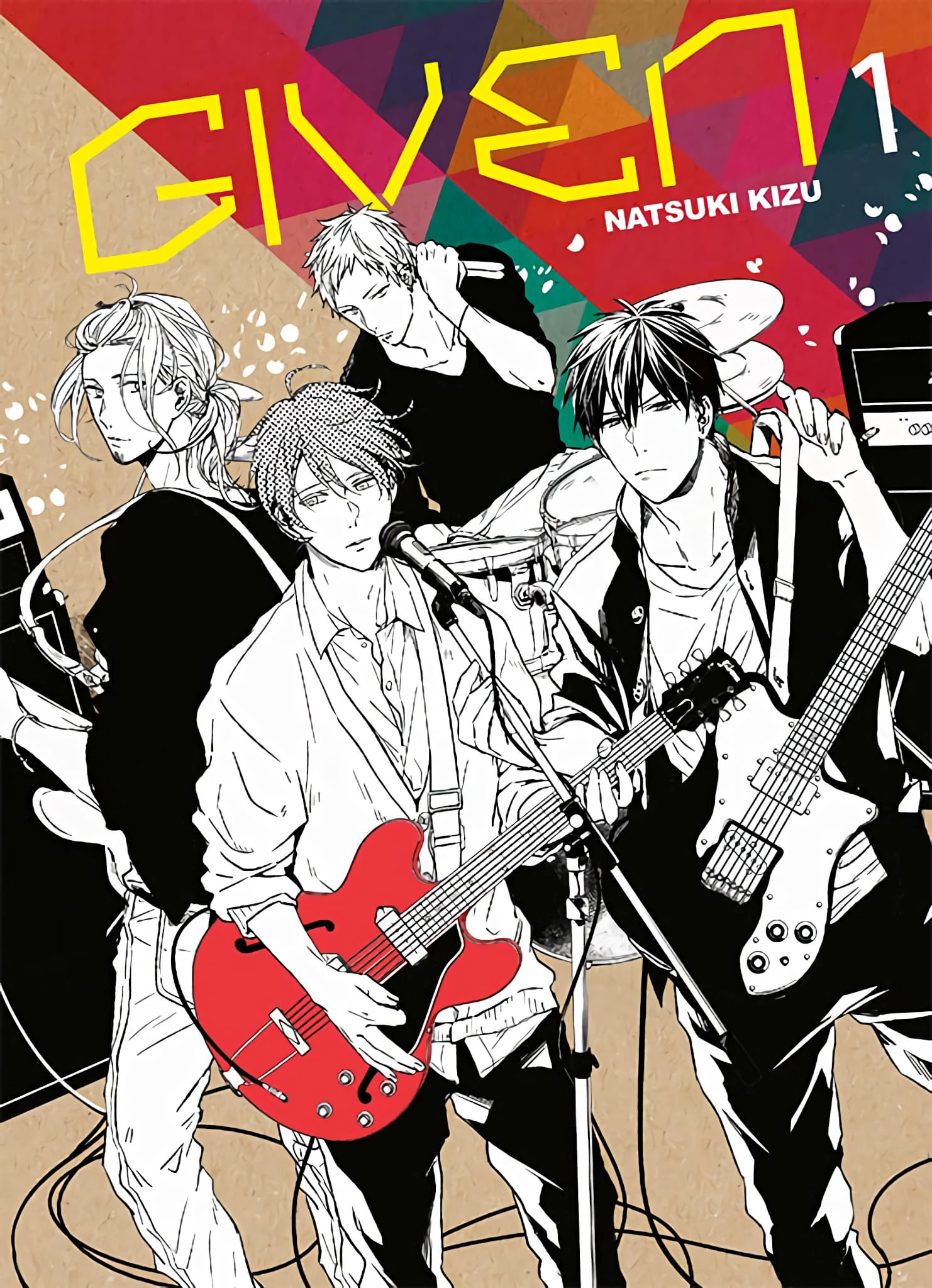 Given Uragawa No Sonzai Wiki Anime AnimOtaku
