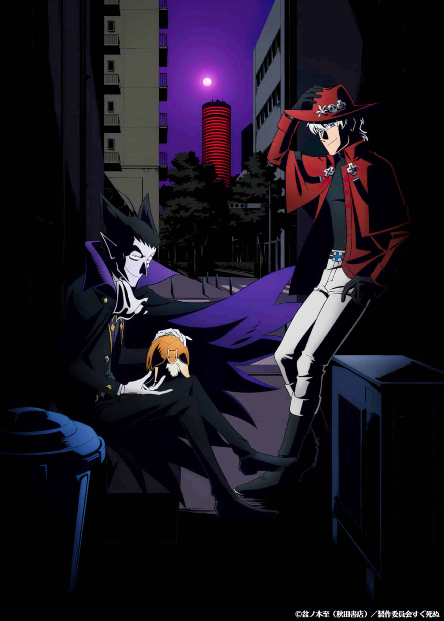 Premier visuel pour anime The Vampire Dies in No Time