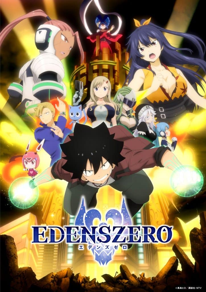 Trailer 2 pour anime Edens Zero