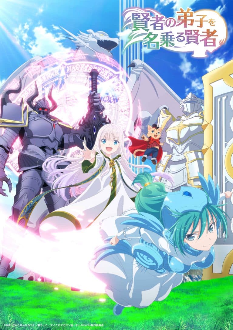 L'anime the Faraway Paladin révèle sa Date de Sortie - Anim'Otaku