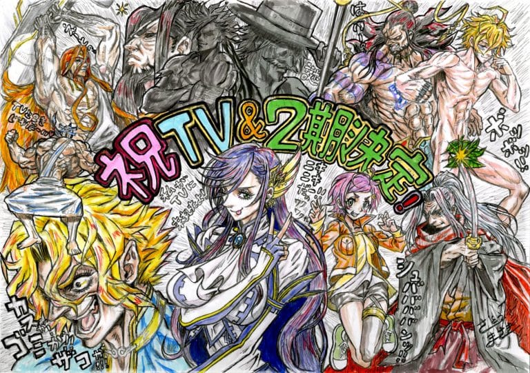 Valkyrie Apocalypse Anime Saison 2