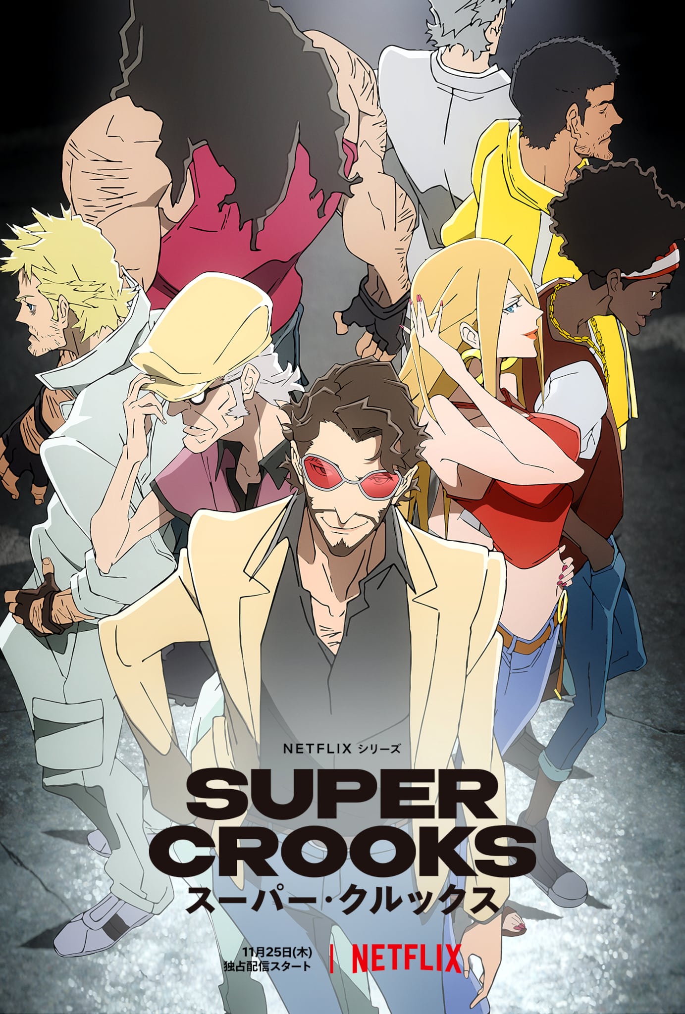 Annonce de Super Crooks parmi les animes de lautomne 2021