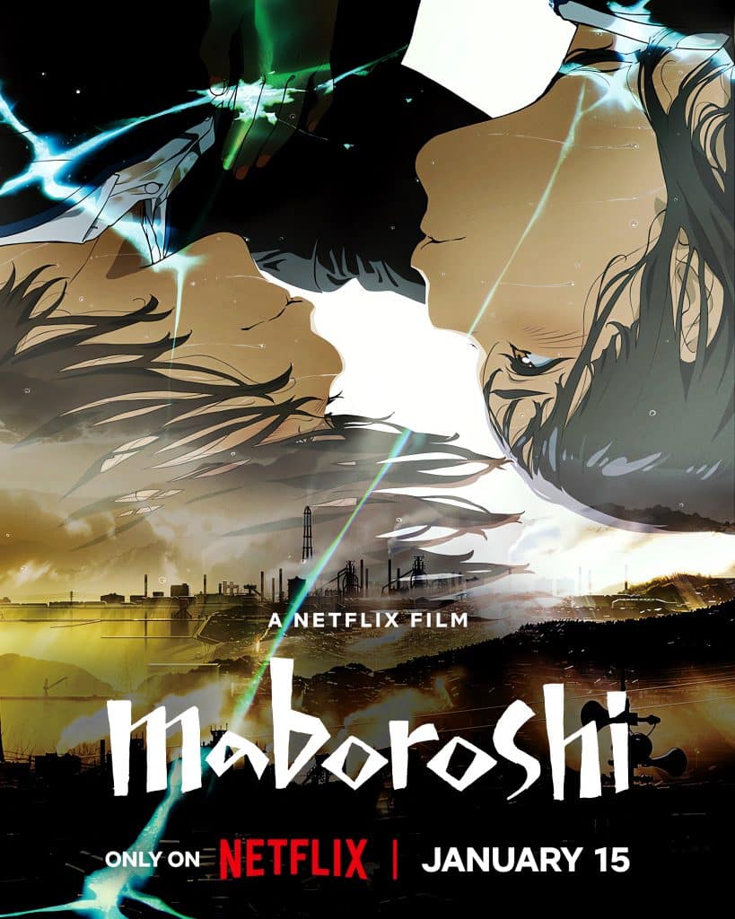 Visuel de Netflix pour le film Maboroshi