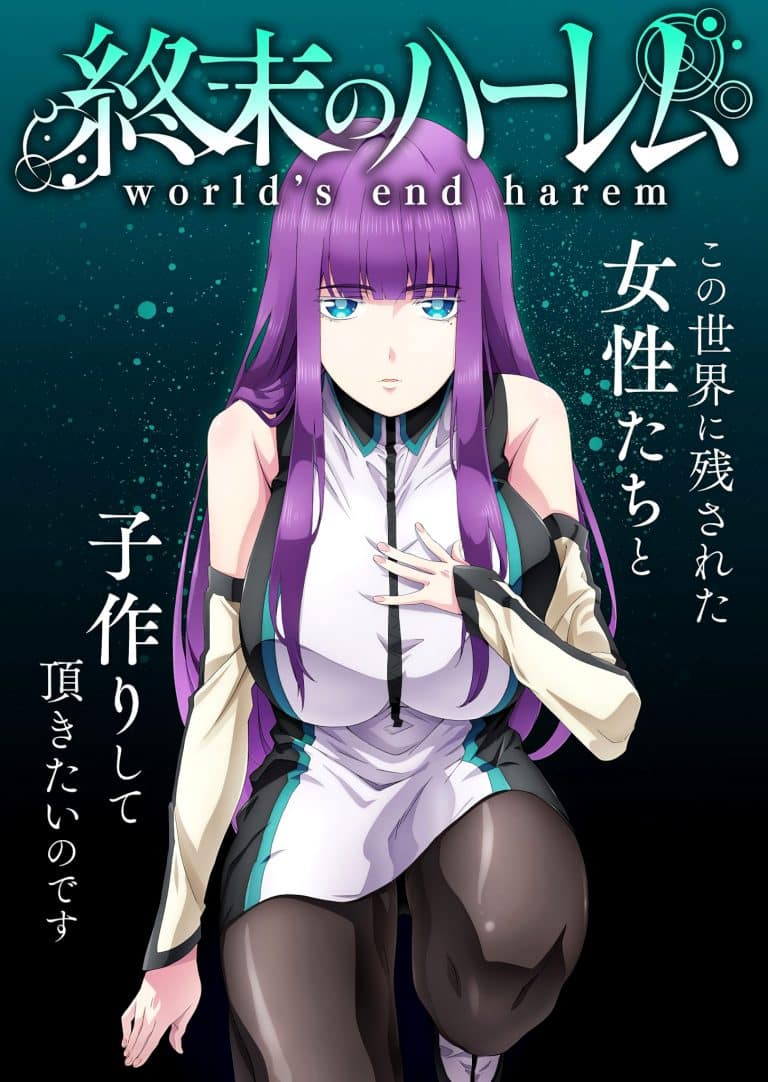 Premier visuel pour anime Worlds End Harem
