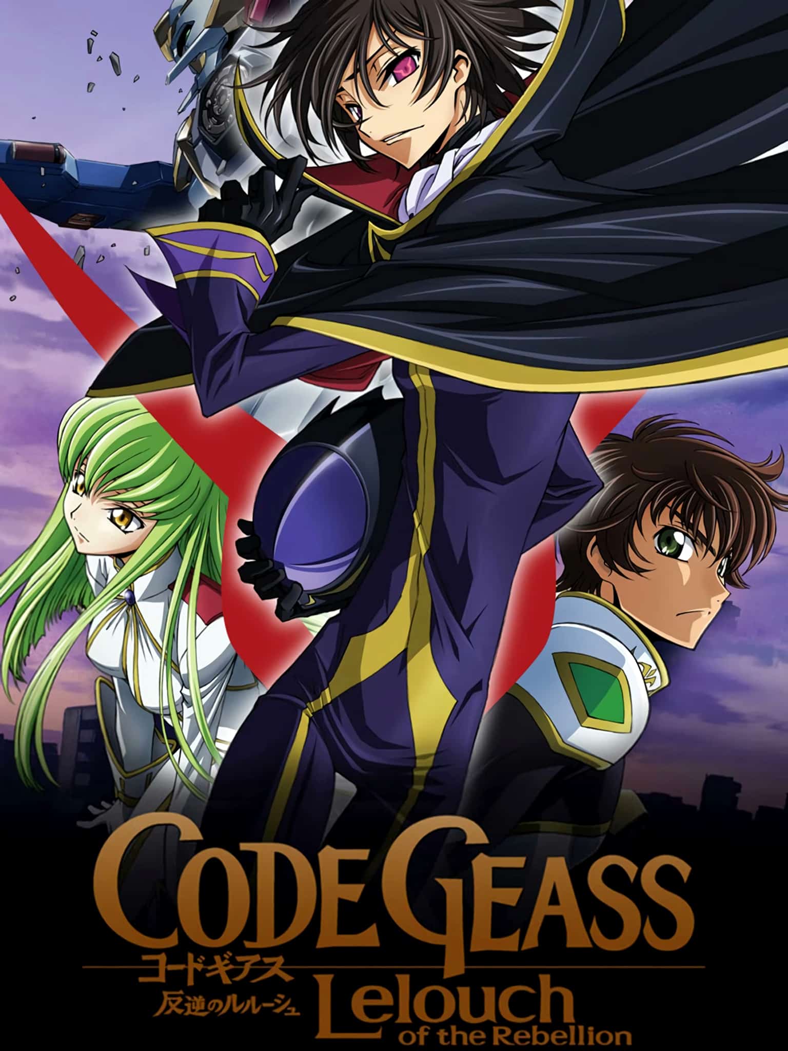 Code Geass parmi les 10 animes à regarder pour commencer
