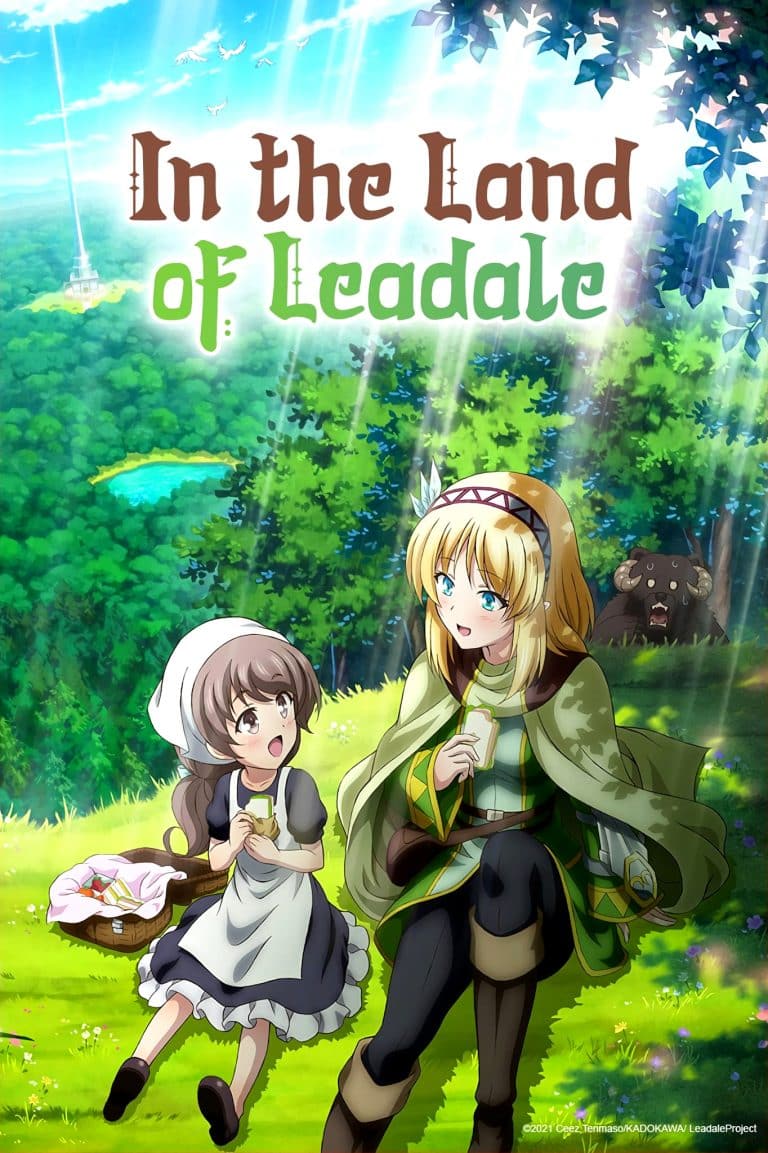 Premier visuel pour anime In the land of Leadale