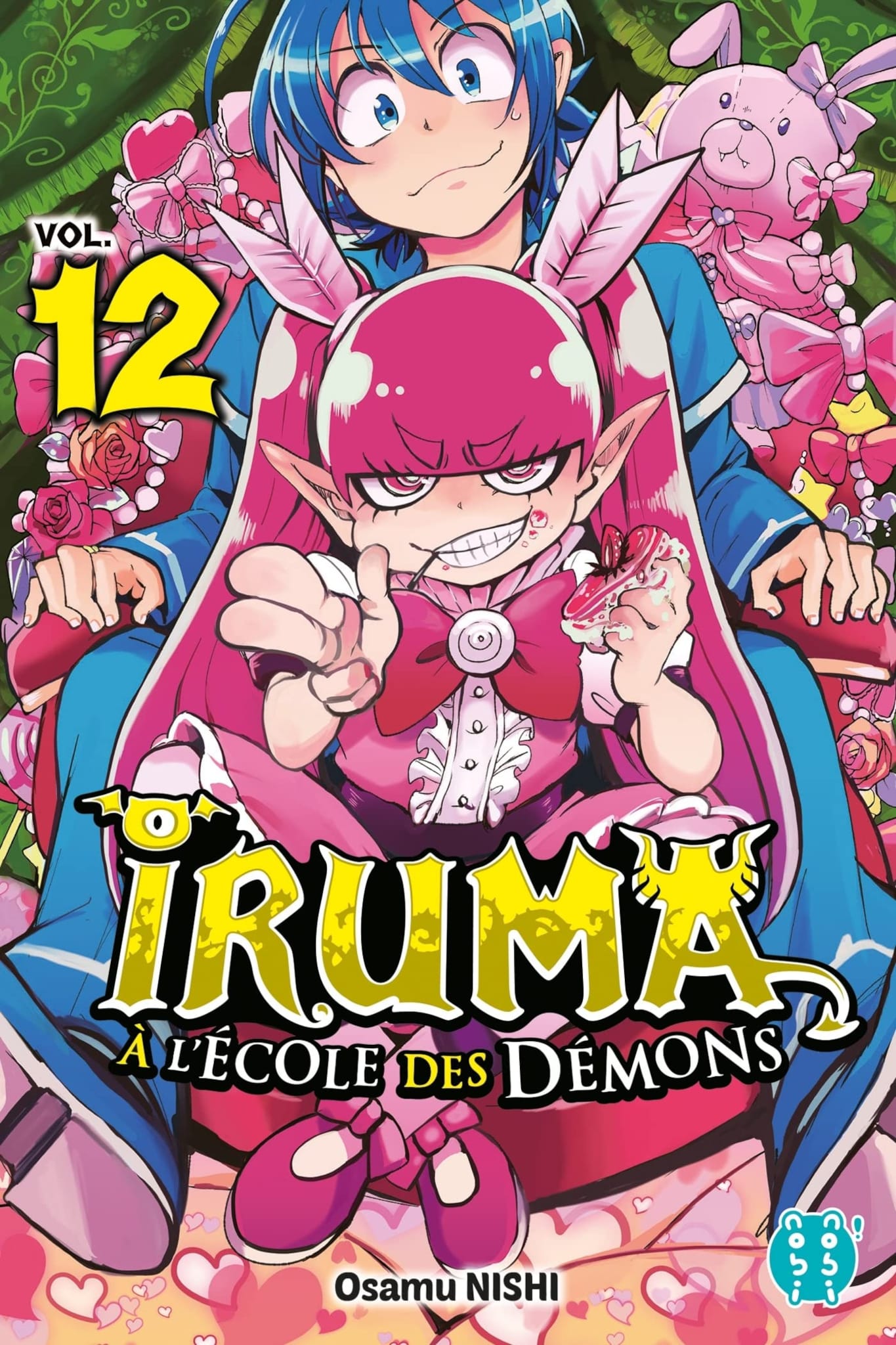 Tome 12 du manga Iruma à lecole des demons