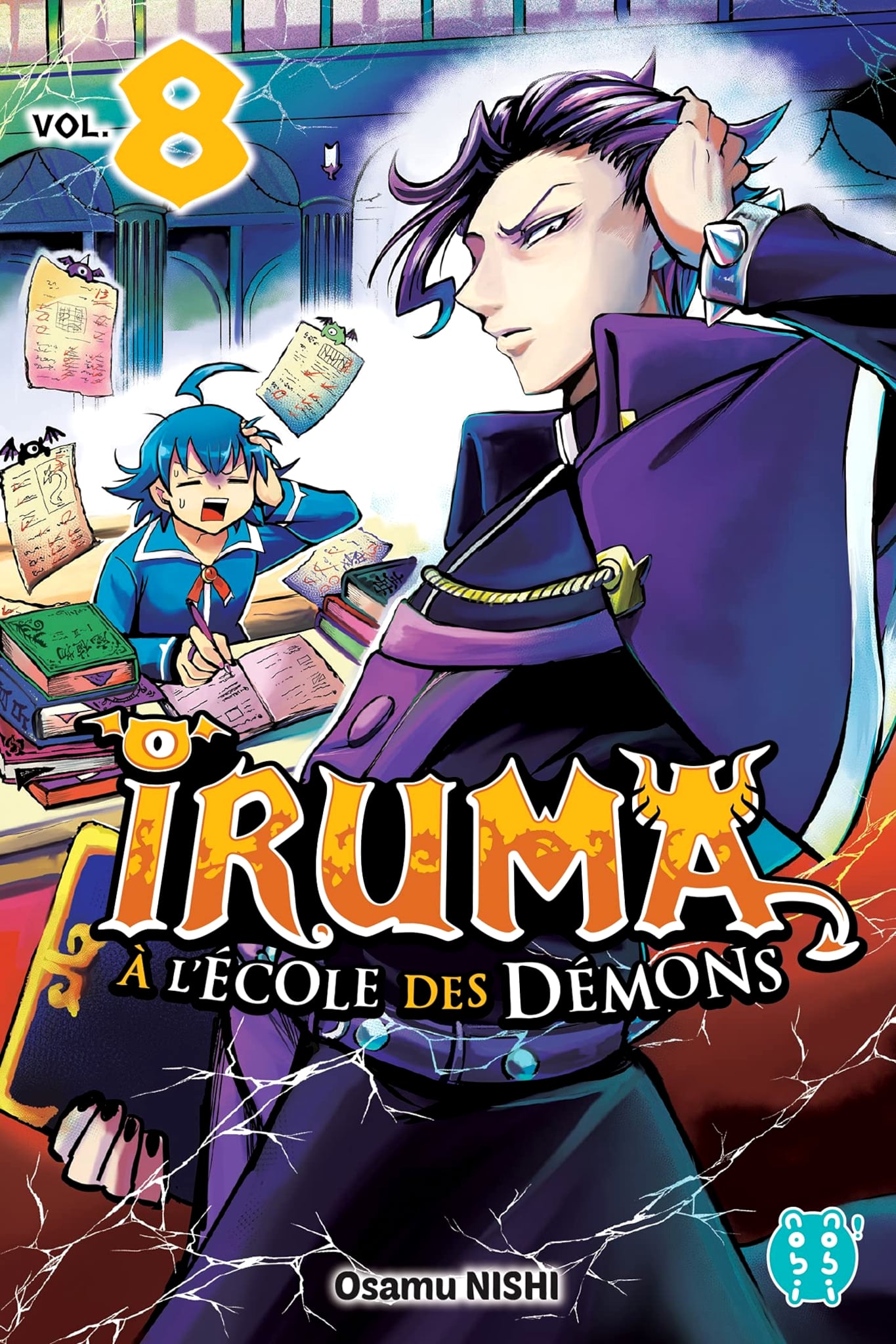 Tome 8 du manga Iruma à lécole des démons