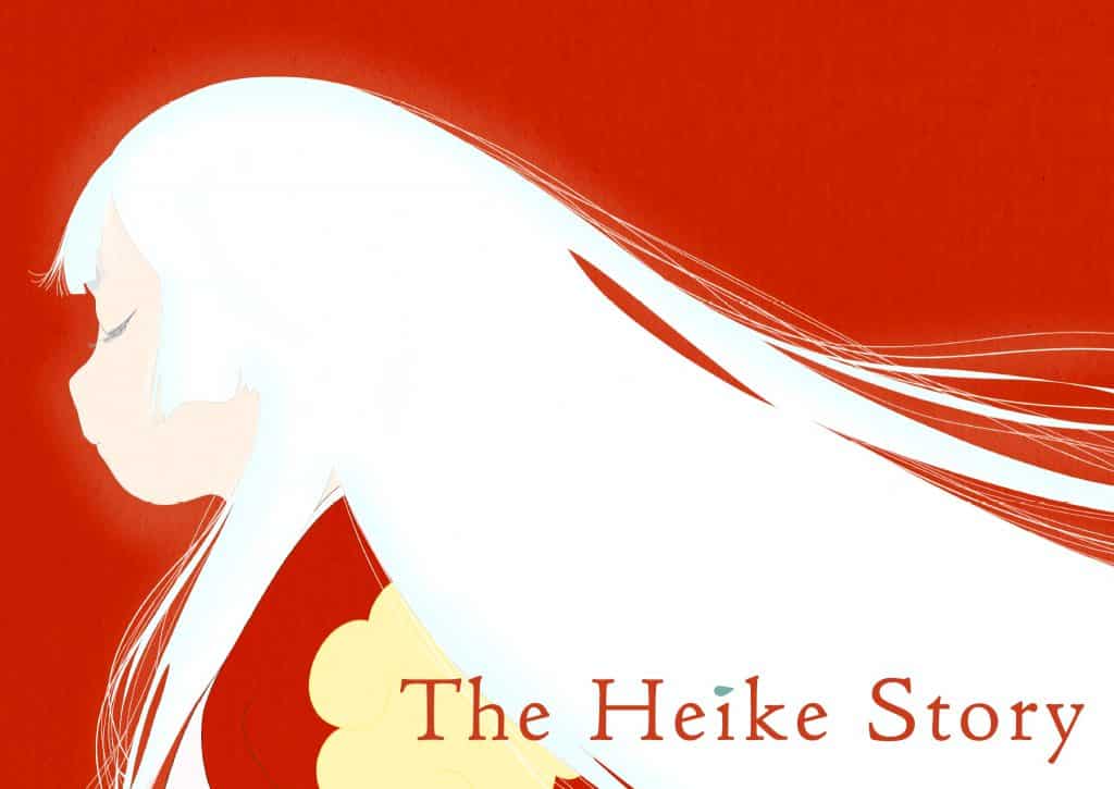 Premier visuel pour anime The Heike Story
