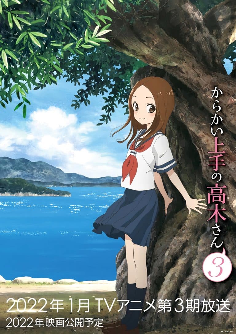Karakai Jouzu No Takagi san Saison 3 Episode 11 L’anime Karakai Jouzu no Takagi-san Saison 3 révèle sa Date de Sortie