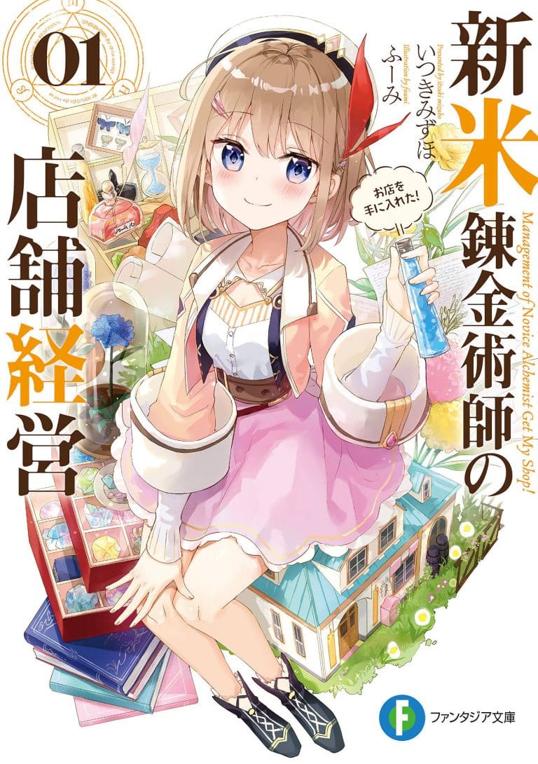 Mashle Anime Date De Sortie