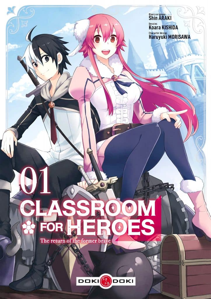 Annonce de lanime Classroom for Heroes