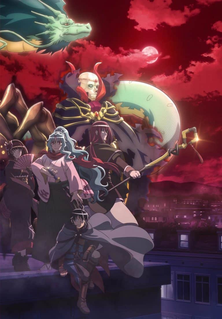 Premier visuel pour lanime Tsukimichi : Moonlit Fantasy Saison 2