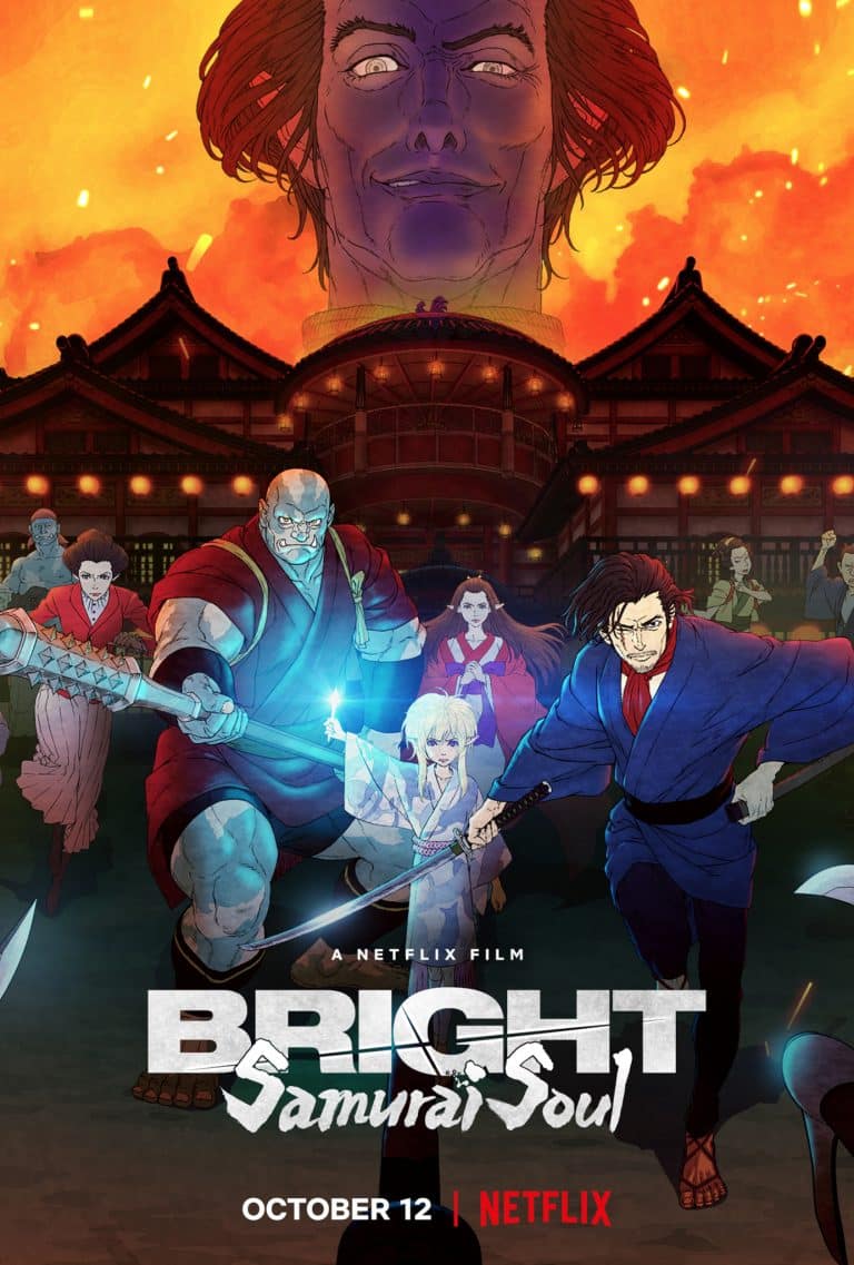 Premier visuel pour le film Bright : Samurai Soul
