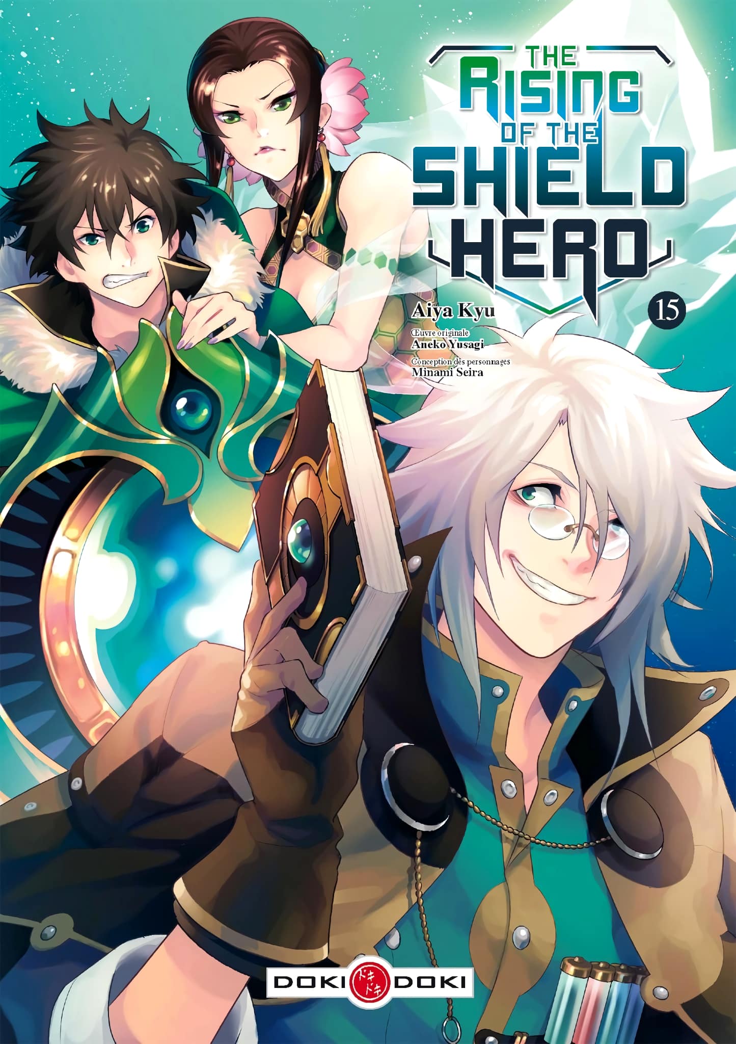 Tome 15 du manga The Rising of the Shield Hero