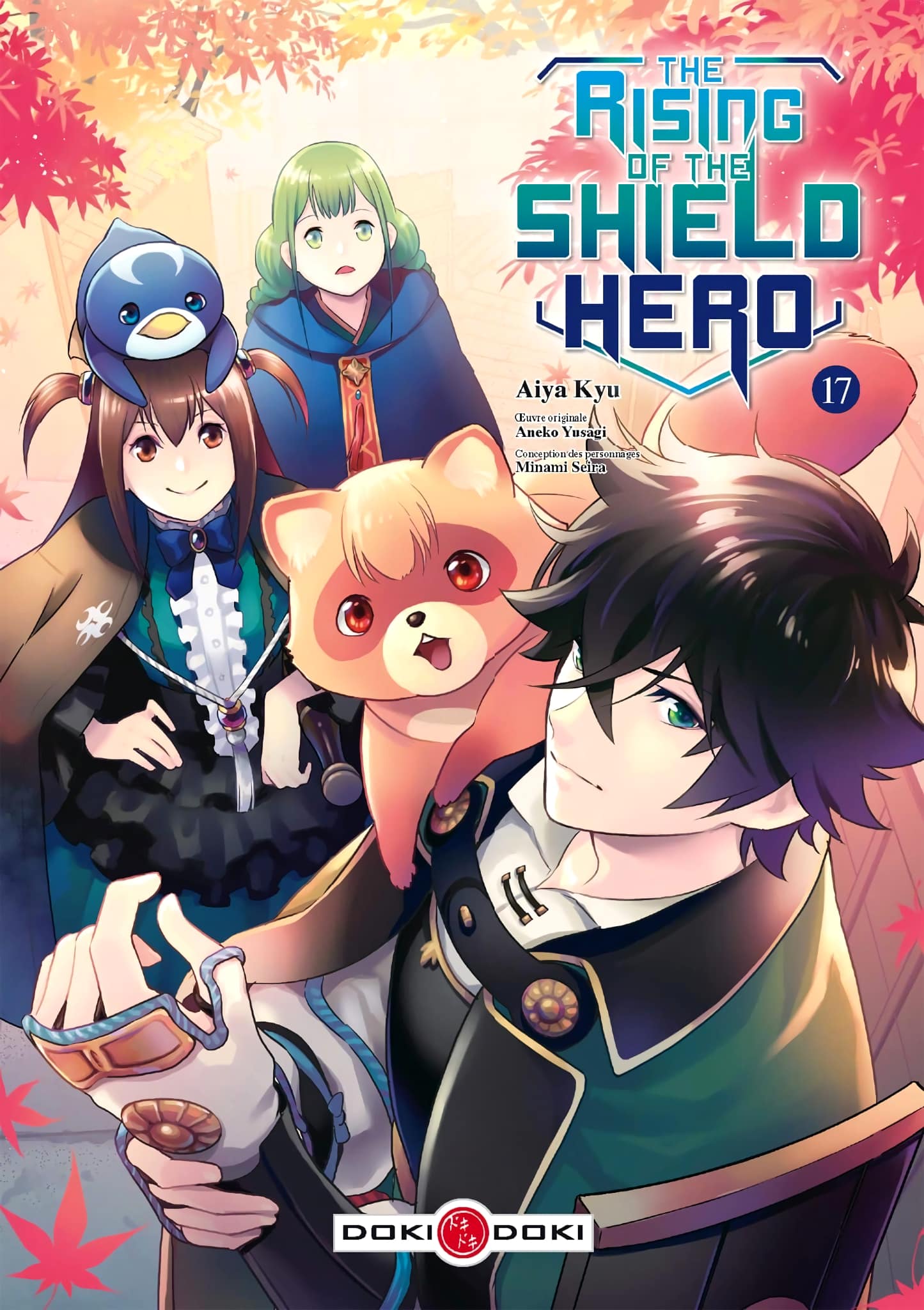 Tome 17 du manga The Rising of the Shield Hero