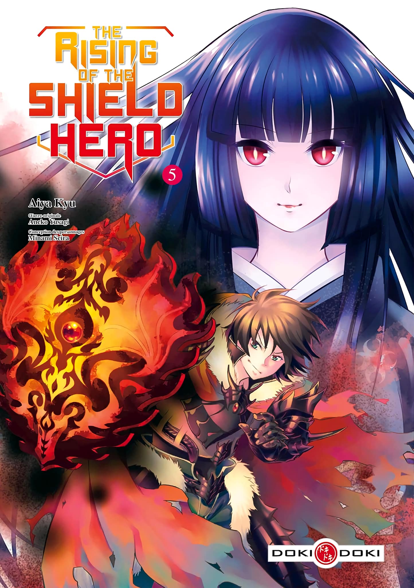 Tome 5 du manga The Rising of the Shield Hero