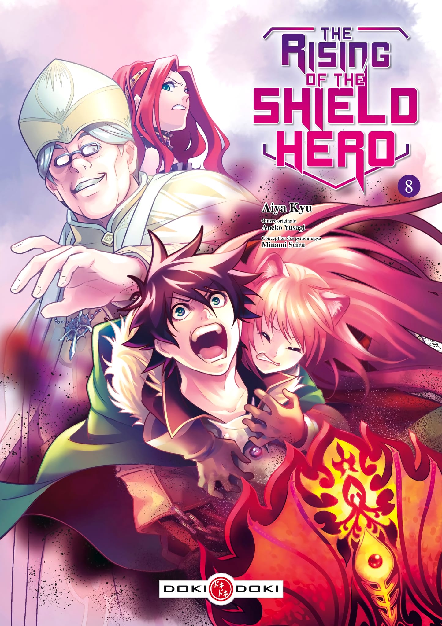 Tome 8 du manga The Rising of the Shield Hero
