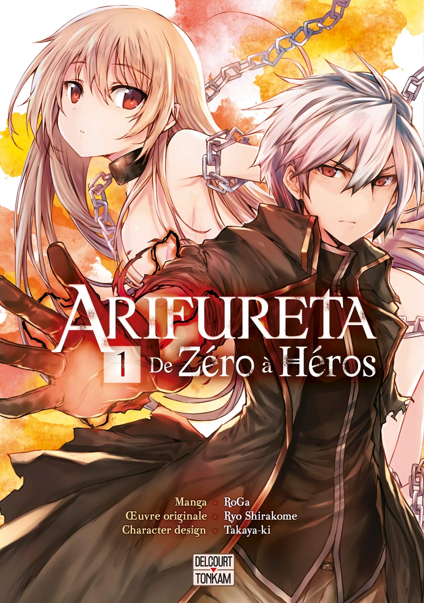Tome 1 du manga Arifureta : de zéro à héros