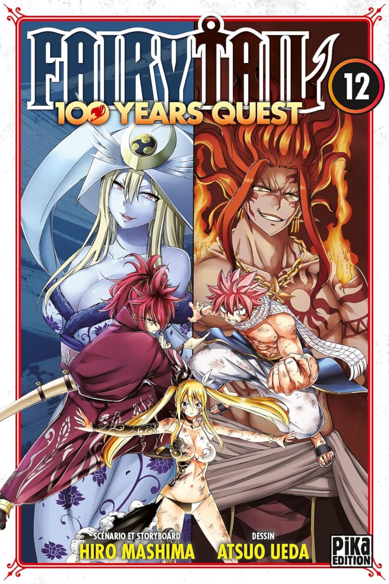 Tome 12 du manga Fairy Tail : 100 Years Quest