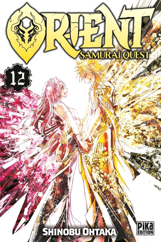 Orient - Partie 2 (anime) - AnimOtaku