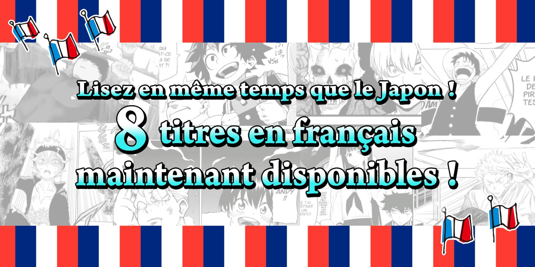 Annonce de la plateforme Manga Plus par Shueisha en français