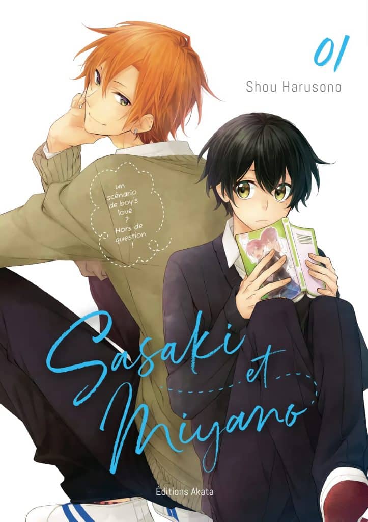 Sasaki and Miyano Graduation (film) AnimOtaku