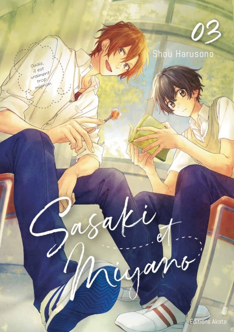 Sasaki and Miyano Graduation (film) AnimOtaku