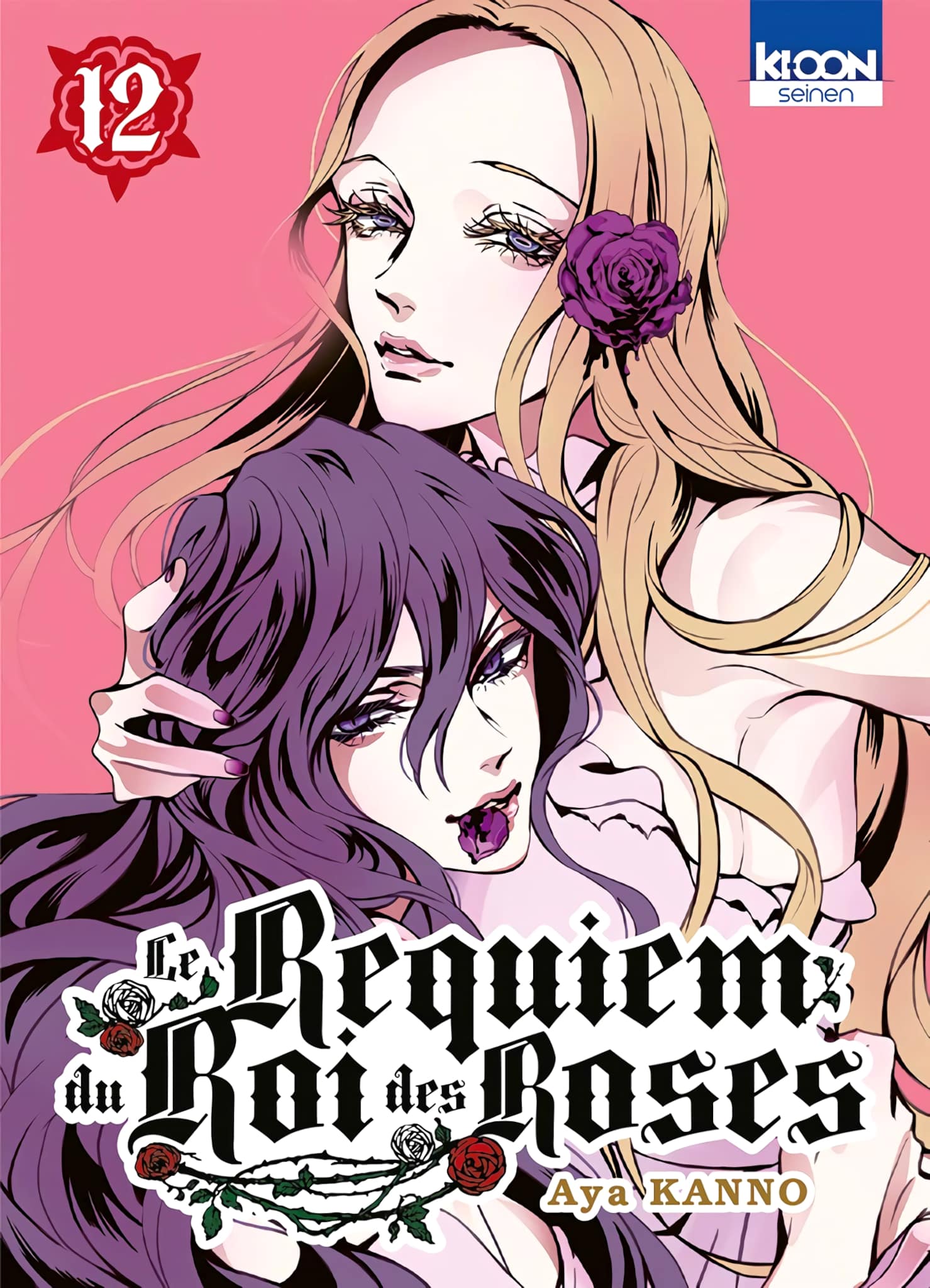 Tome 12 du manga Le Requiem du Roi des Roses
