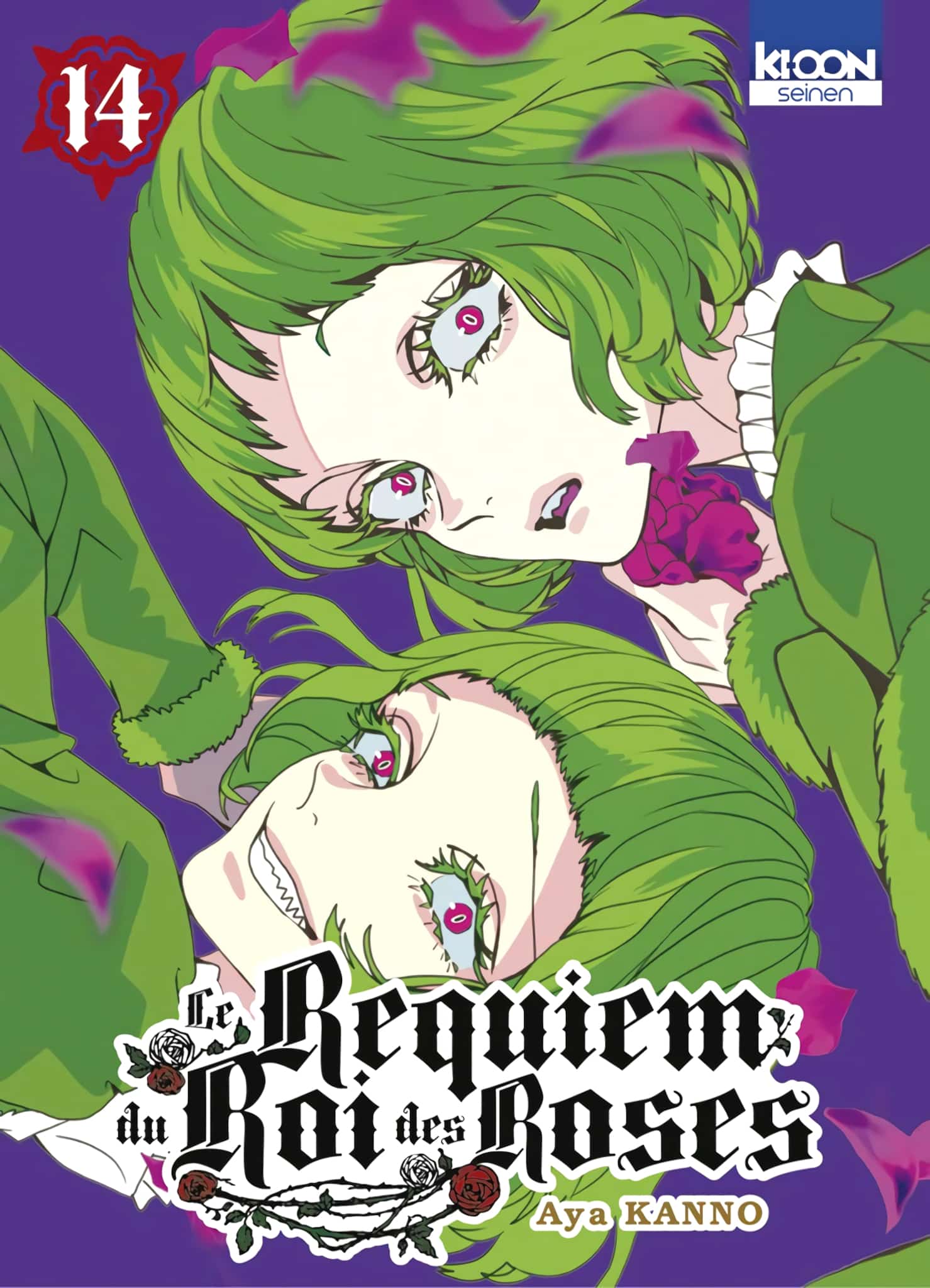 Tome 14 du manga Le Requiem du Roi des Roses