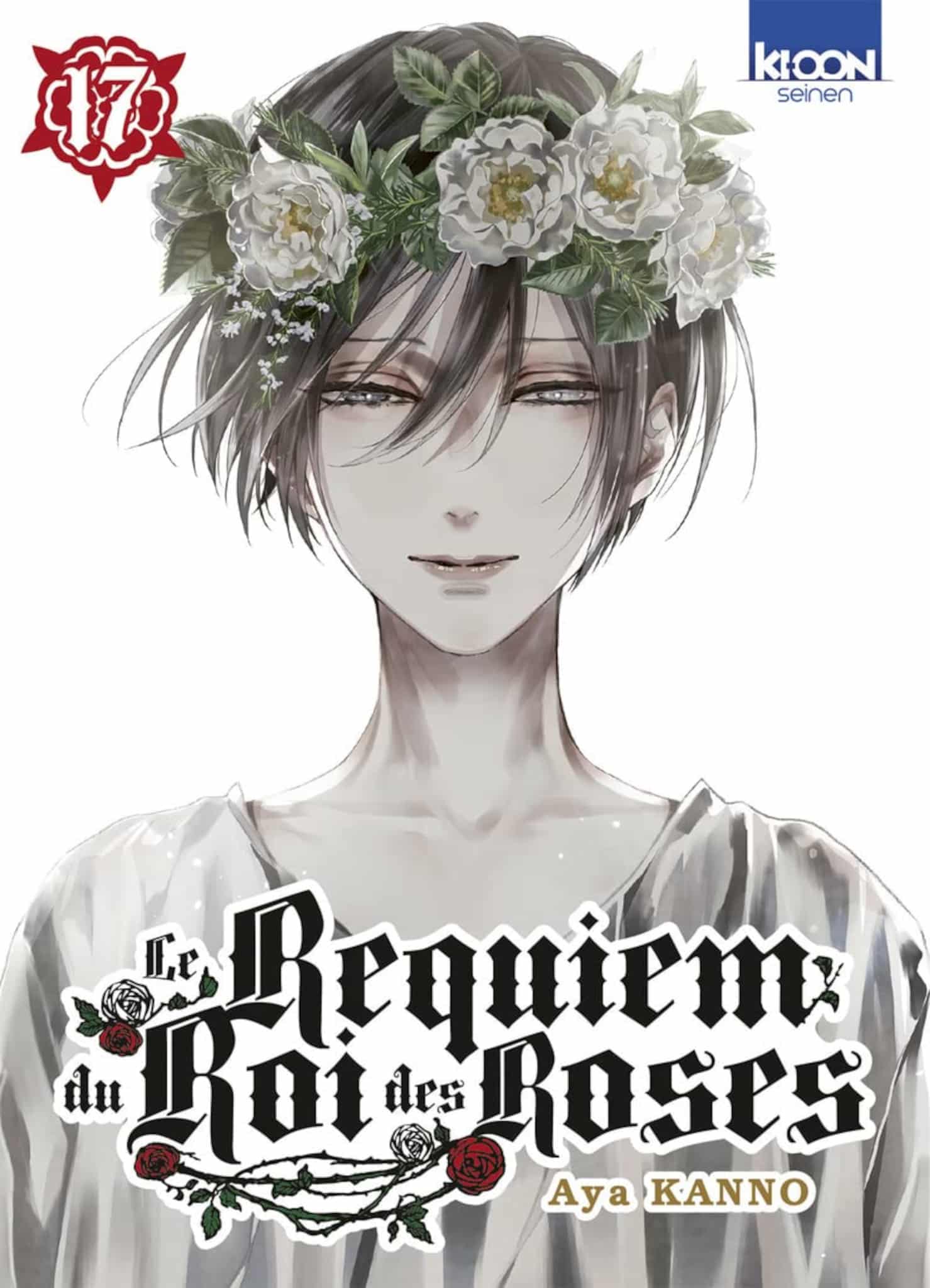 Tome 17 du manga Le Requiem du Roi des Roses