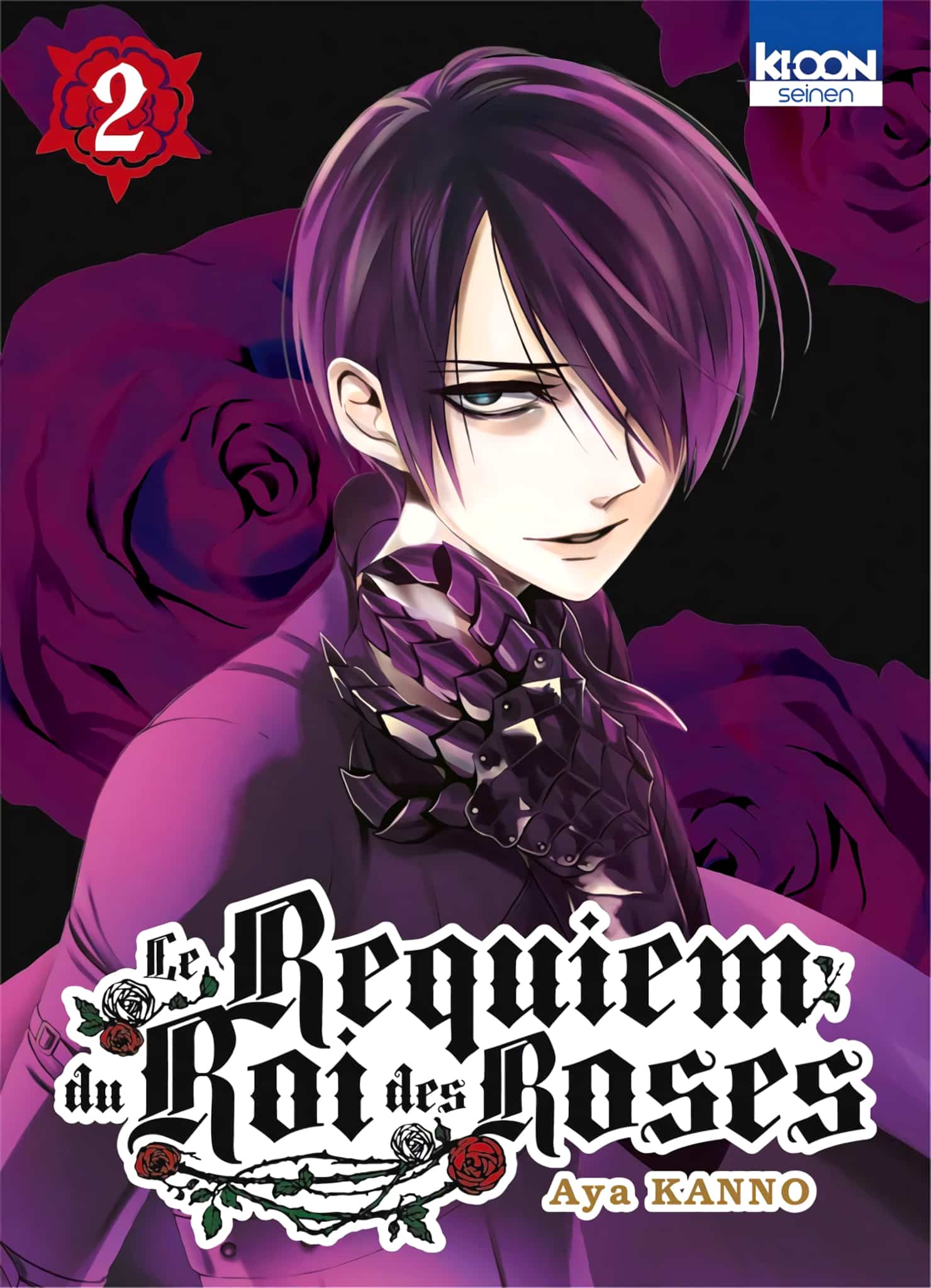 Tome 2 du manga Le Requiem du Roi des Roses
